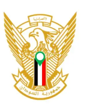 شعار جمهورية السودان